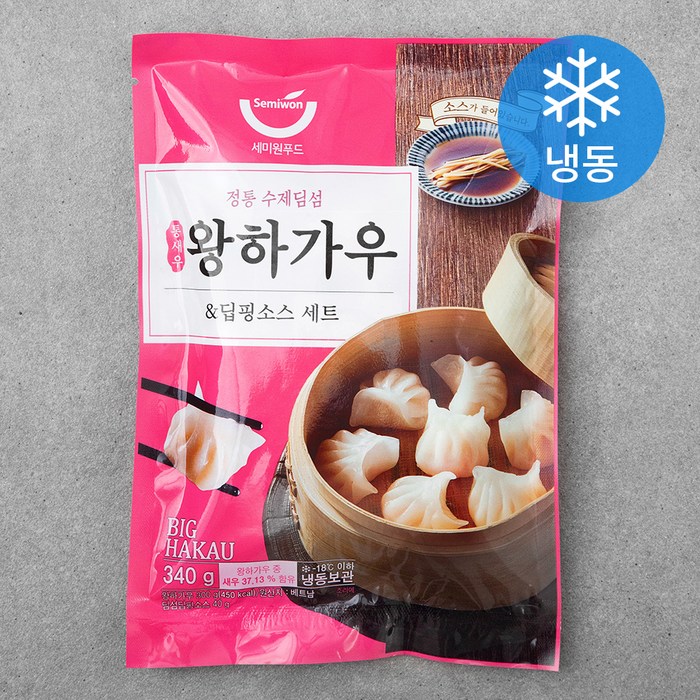 세미원 통새우 왕하가우 + 딥핑소스 세트 340g (냉동), 1세트 대표 이미지 - 하가우 추천