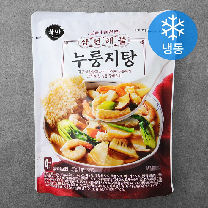 올반 삼선 해물 누룽지탕 (냉동), 880g, 1개 대표 이미지 - 올반 추천