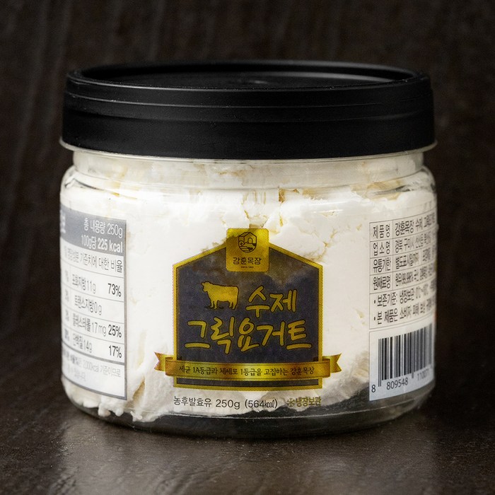 강훈목장 수제 그릭요거트, 250g, 1개 대표 이미지 - 수제 요거트 추천