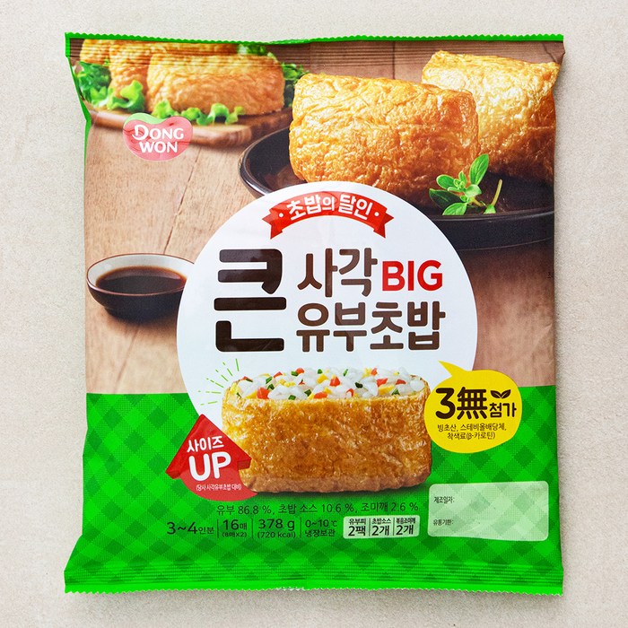 동원 큰사각 유부초밥, 378g, 1개 대표 이미지 - 봄소풍 추천