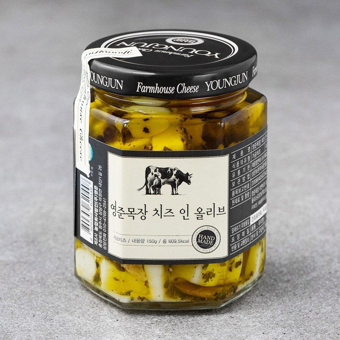 영준목장 수제 치즈인 올리브 150g, 1개 대표 이미지 - 부라타 치즈 추천