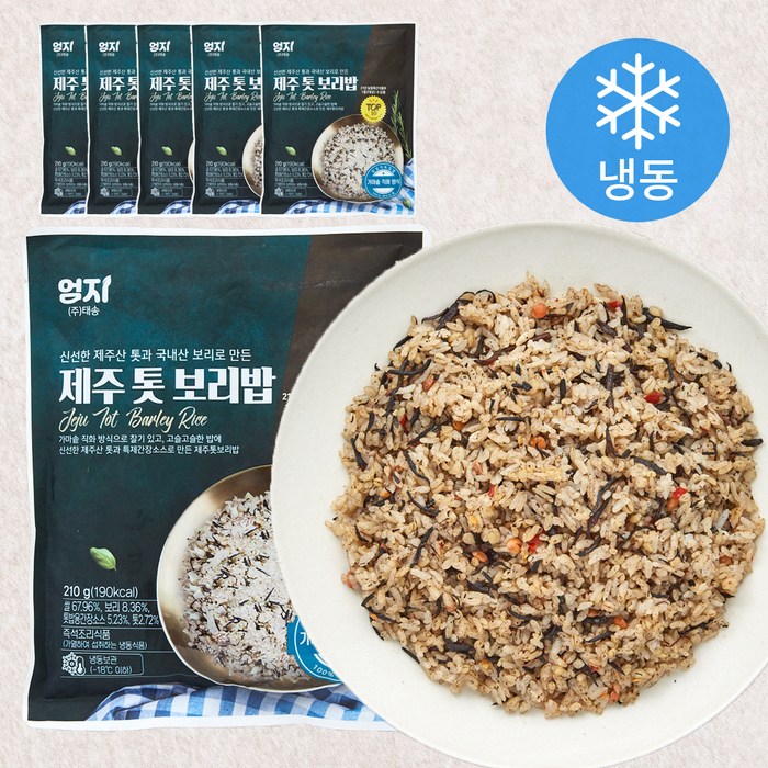 태송 제주 톳 보리밥 (냉동), 210g, 6개 대표 이미지 - 비빔밥 추천