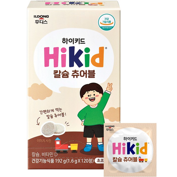 일동후디스 아동용 하이키드 칼슘 츄어블 1.6g, 120정, 1개 대표 이미지 - 키크는 음식 추천