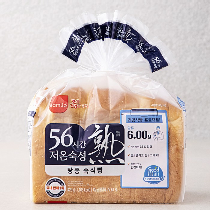 삼립 56시간 저온숙성 탕종 숙식빵, 420g, 1개 대표 이미지 - 식빵 추천