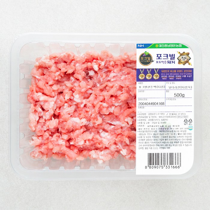 포크빌 한돈 뒷다리살 다짐육 (냉장), 500g, 1개 대표 이미지 - 다진 채소 추천