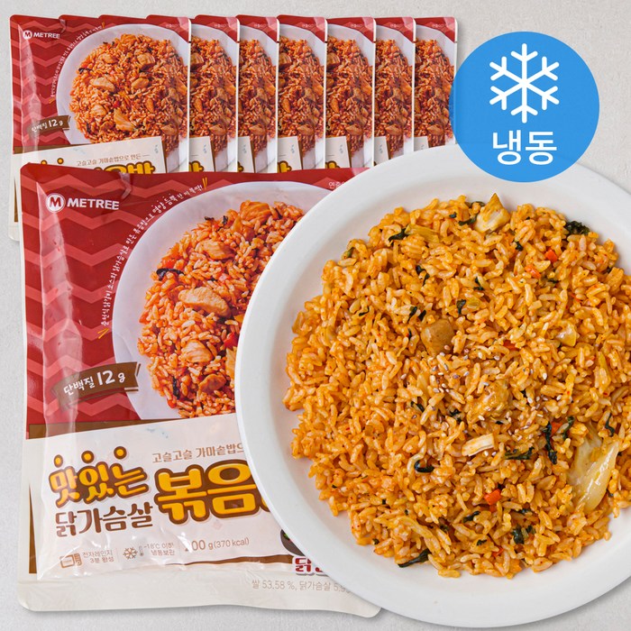 미트리 맛있는 닭가슴살 볶음밥 닭갈비 (냉동), 200g, 8개 대표 이미지 - 닭가슴살 볶음밥 추천