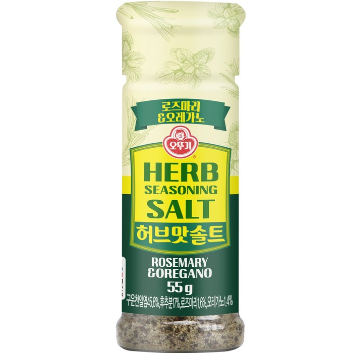 오뚜기 허브맛 솔트 로즈마리 오레가노, 55g, 1개 대표 이미지 - 허브솔트 추천