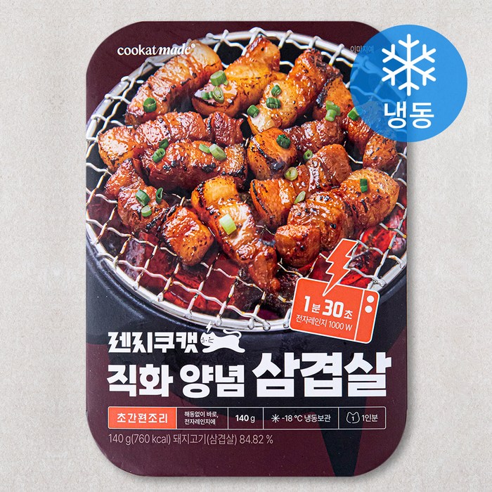 쿠캣 렌지 직화 양념 삼겹살 (냉동), 140g, 1개 대표 이미지 - 렌지쿠캣 추천