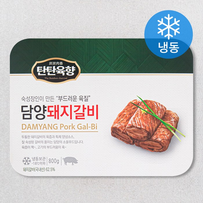 탄탄육향 부드러운 담양 양념 돼지갈비 (냉동), 800g, 1개 대표 이미지 - 석갈비 추천