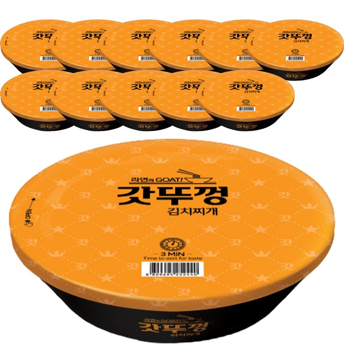 팔도 갓뚜껑 김치찌개라면 155g, 12개 대표 이미지 - 점보 도시락 라면 추천