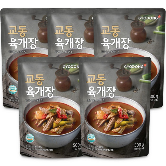 교동 육개장, 500g, 5개 대표 이미지 - 탕요리 추천