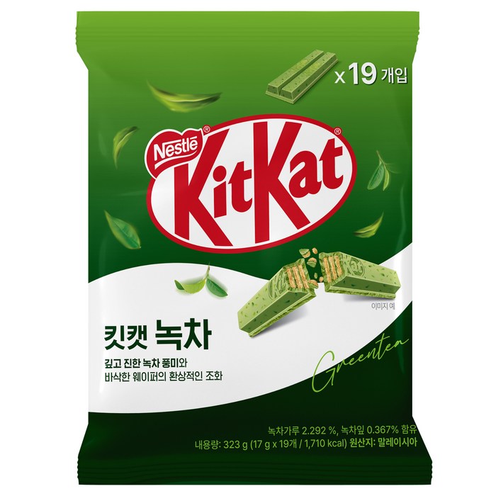 KitKat 녹차 2F 웨이퍼 19개입, 323g, 1개 대표 이미지 - 말차 초콜릿 추천