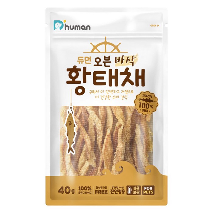 듀먼 강아지 오븐 바삭 황태채 저염 수제간식 듀먼 강아지 오븐 바삭 황태채 저염 수제간식