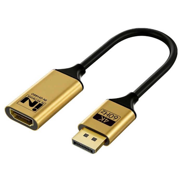 인네트워크 4K UHD 60Hz 지원 디스플레이포트 DP ver1.2 to HDMI ver2.0 영상변환 컨버터 INDH460