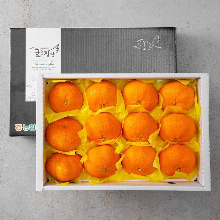 귤로장생 당도선별 레드향세트, 3kg(11~15입), 1박스 대표 이미지 - 제수용 과일 추천