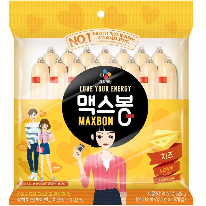 맥스봉 치즈 15p, 525g, 1개 대표 이미지 - 맥스봉 추천