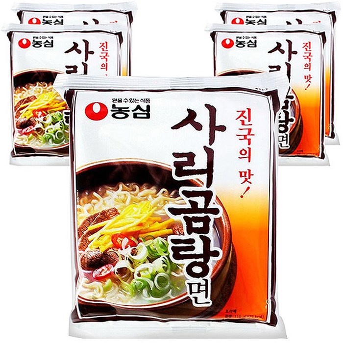 농심 사리곰탕면 봉지 110g, 5개 대표 이미지 - 맑은 국물 라면 추천