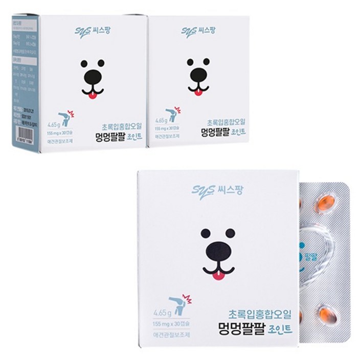 씨스팡 멍멍팔팔 조인트 반려견 관절 영양제, 초록입홍합, 3개 대표 이미지 - 강아지 관절 영양제 추천