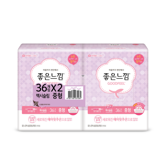 좋은느낌 맥시슬림 중형 생리대 날개형, 36개입, 2팩 대표 이미지 - 탐폰 추천