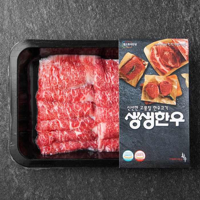 생생한우 1등급 업진살 구이용 (냉장), 200g, 1개 대표 이미지 - 업진살 추천