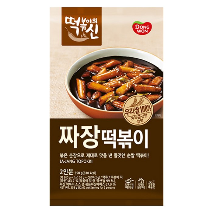 동원 떡볶이의신 짜장 떡볶이, 358g, 1개 대표 이미지 - 궁중떡볶이 추천