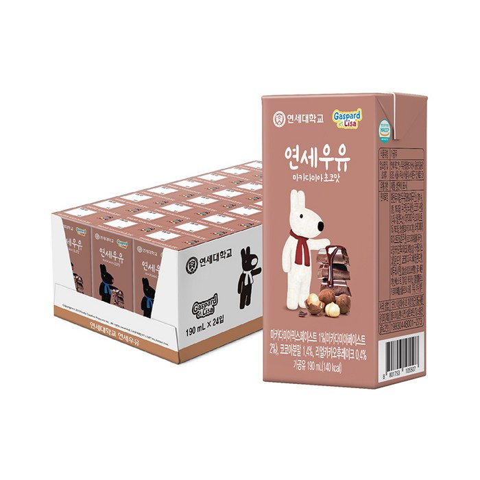 연세우유 마카다미아 초코맛 멸균우유, 190ml, 24개 대표 이미지 - 초코우유 추천