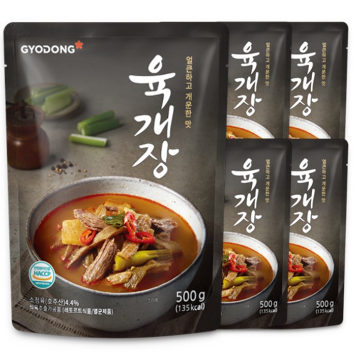 교동 육개장, 500g, 5개 대표 이미지 - 육개장 추천