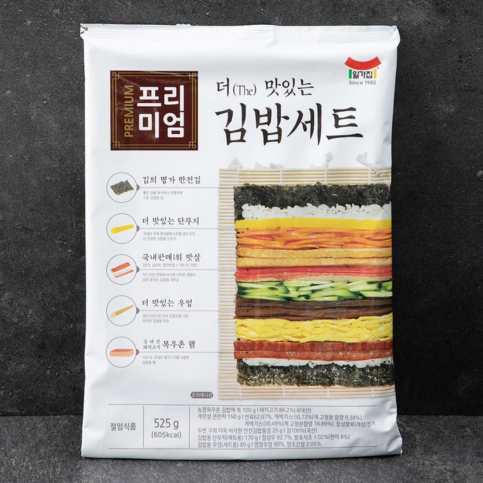 일가집 프리미엄 더 맛있는 김밥세트, 525g, 1세트 대표 이미지 - 우영우 김밥 추천