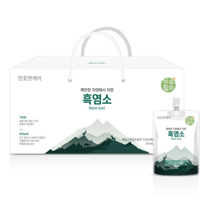 천호엔케어 하루활력 깨끗한 자연에서 자란 흑염소, 70ml, 30개입 대표 이미지 - 마늘즙 추천