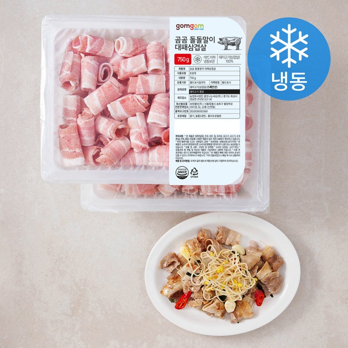 곰곰 돌돌말이 대패삼겹살 (냉동), 750g, 2개 대표 이미지 - 곰곰 돼지고기 추천