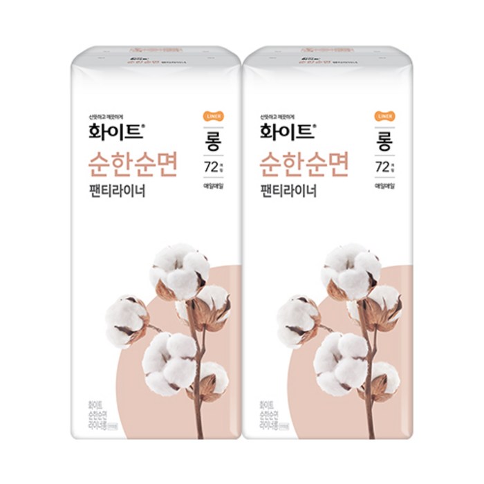 화이트 순한순면 팬티라이너 롱, 72개입, 2개 대표 이미지 - 팬티라이너 추천