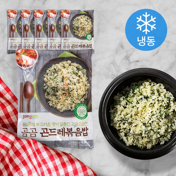 곰곰 곤드레 볶음밥 (냉동), 250g, 6개 대표 이미지 - 곰곰 볶음밥 추천