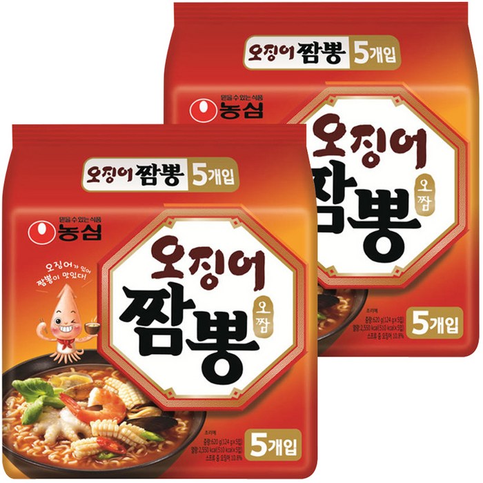 농심 오징어짬뽕, 10개 대표 이미지 - 오징어 짬뽕 추천