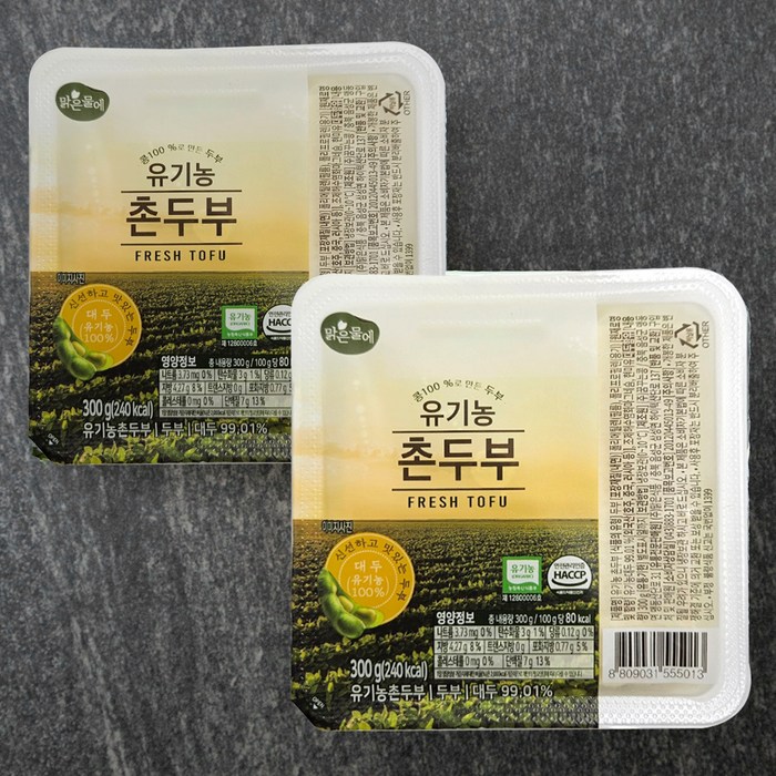 맑은물에 유기농 인증 촌두부, 300g, 2입 대표 이미지 - 찌개용 두부 추천