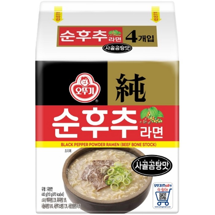 오뚜기 순후추라면 사골곰탕맛 110g, 4개 대표 이미지 - 맑은 국물 라면 추천