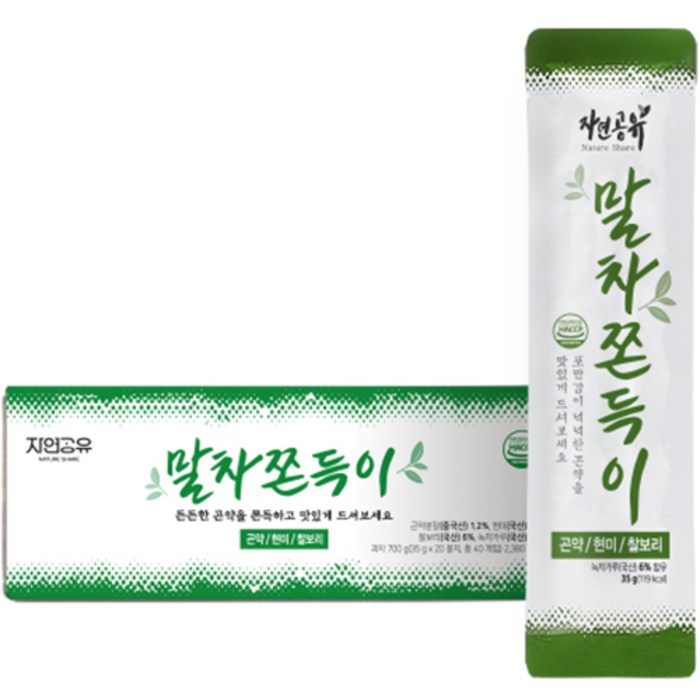 자연공유 말차 쫀득이, 700g, 1개 대표 이미지 - 말차 초콜릿 추천