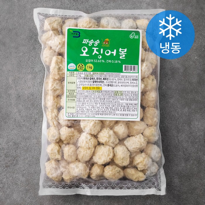 바른웰 파송송 오징어볼 (냉동), 1kg, 1개 대표 이미지 - 피쉬볼 추천