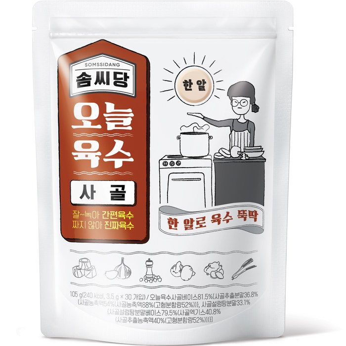 솜씨당 오늘육수 사골 30p, 105g, 1개 대표 이미지 - 고기육수 추천