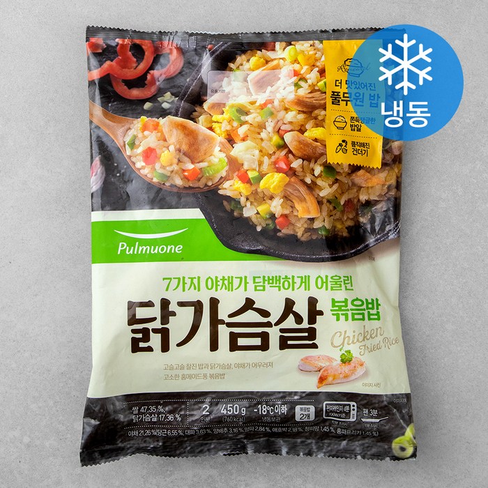 풀무원 생가득 닭가슴살 볶음밥 (냉동), 450g, 1개 대표 이미지 - 풀무원 볶음밥 추천