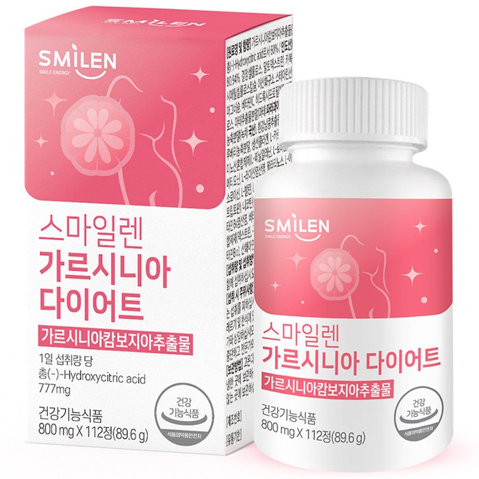 스마일렌 가르시니아 다이어트, 1개, 89.6g 대표 이미지 - 식욕 억제 추천