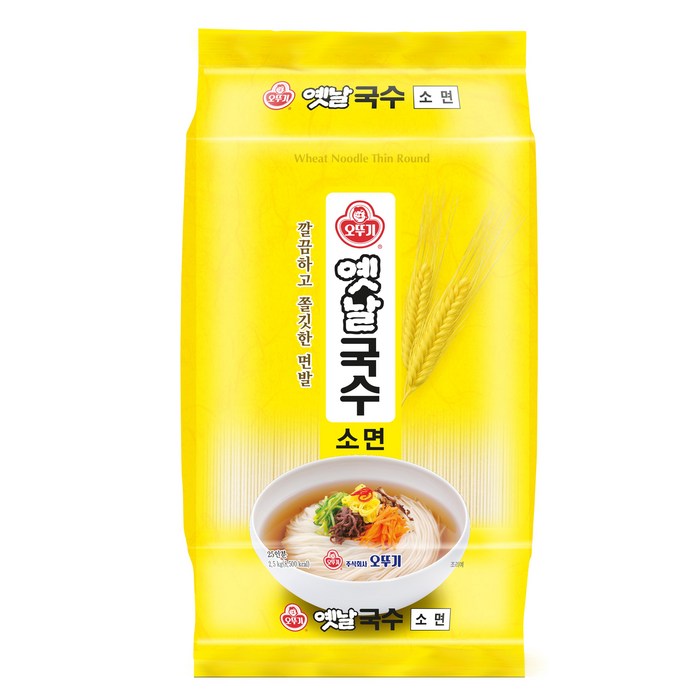 오뚜기옛날 국수 소면, 2.5kg, 1개 대표 이미지 - 국수 추천