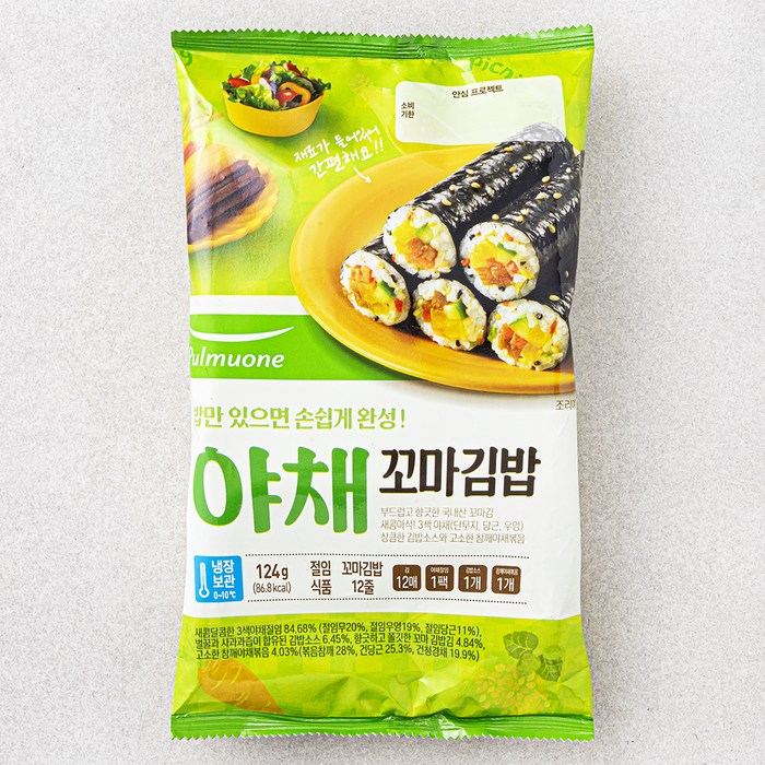 풀무원 야채 꼬마김밥, 124g, 1개 대표 이미지 - 도시락 반찬 추천