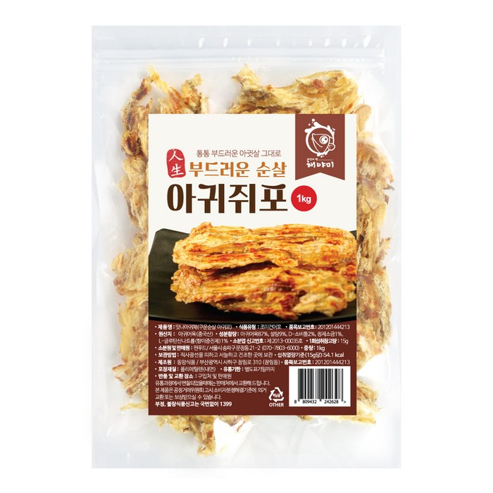 해야미 구운 순살 아귀쥐포채, 1kg, 1개 대표 이미지 - 쥐포 추천