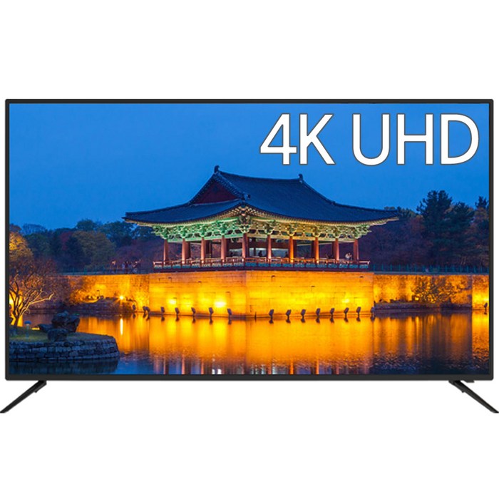아남 4K UHD LED TV, 109cm(43인치), COS43U, 스탠드형, 자가설치 대표 이미지 - 20만원대 TV 추천