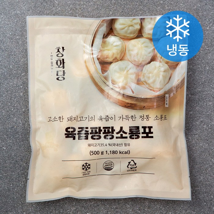 창화당 육즙팡팡 소룡포 (냉동), 500g, 1개 대표 이미지 - 차슈 추천
