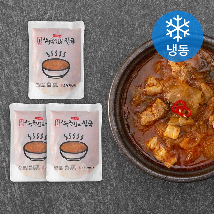 교동전선생 김치찌개 (냉동), 500g, 3개 대표 이미지 - 김치찌개 레시피 추천