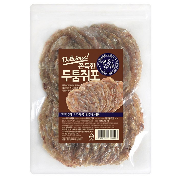 해맑은푸드 쫀득한 두툼쥐포, 350g, 1개 대표 이미지 - 쥐포 추천