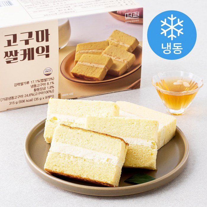 떡편 고구마 쌀케익 (냉동), 35g, 9개 대표 이미지 - 바움쿠헨 추천