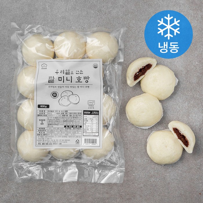 성수동베이커리 우리밀 팥 미니 호빵 (냉동), 600g, 1개 대표 이미지 - 호빵 추천