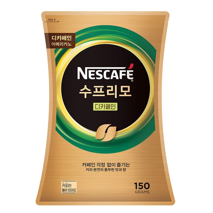 네스카페 수프리모 디카페인 아메리카노, 150g, 1개 대표 이미지 - 디카페인 커피 저렴한 거 추천